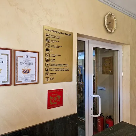 айляк клуб 3*